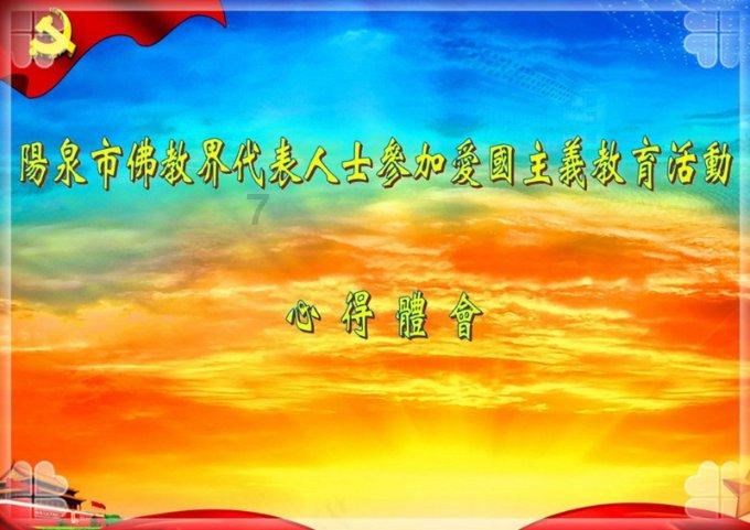 用什么可以把视频永久的存起来啊