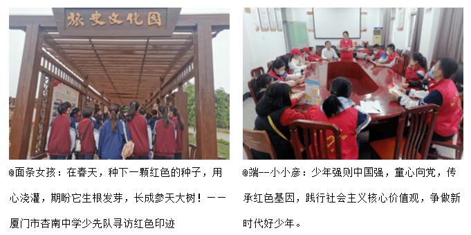 探索蜗牛世界,解答问题就问400米后程没力气怎么跑